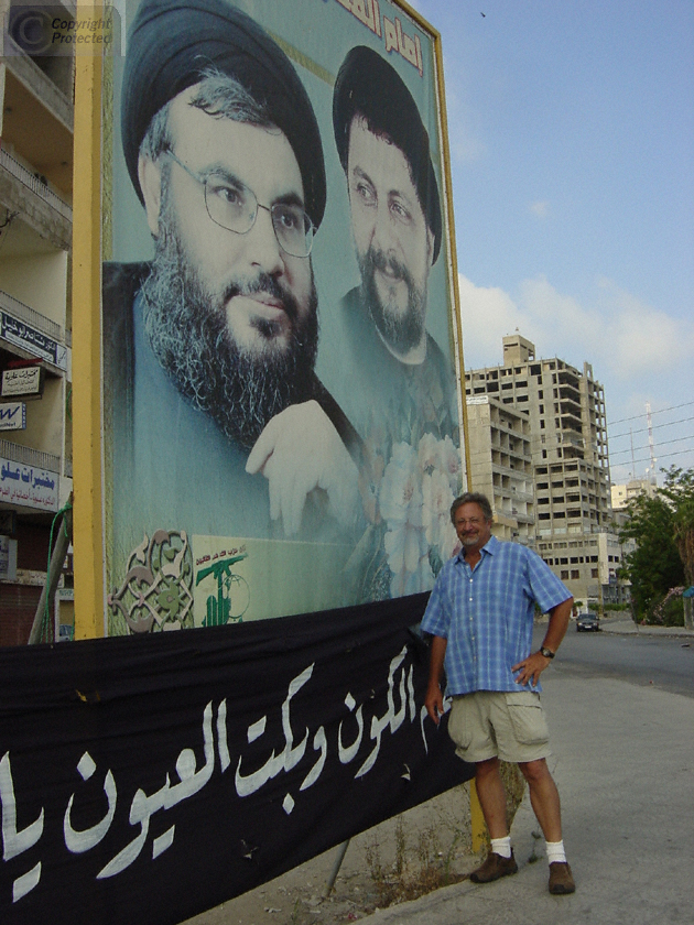 Nasrallah Poster